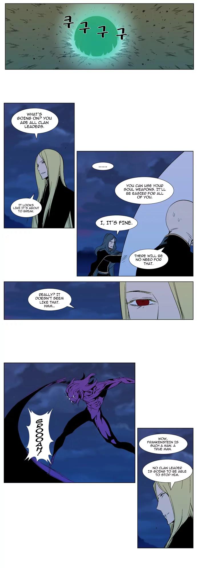 Noblesse Chapter 294 page 9 - Chapter 294: Ep.294
