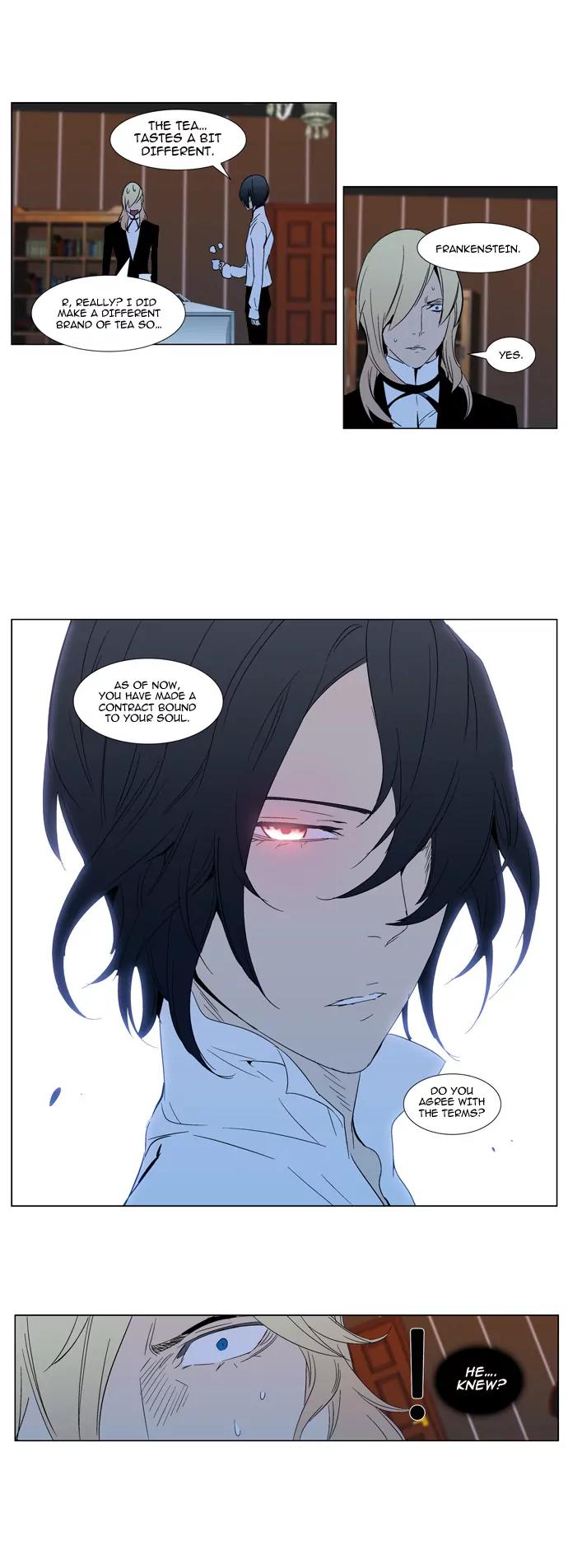 Noblesse Chapter 295 page 21 - Chapter 295: Ep.295