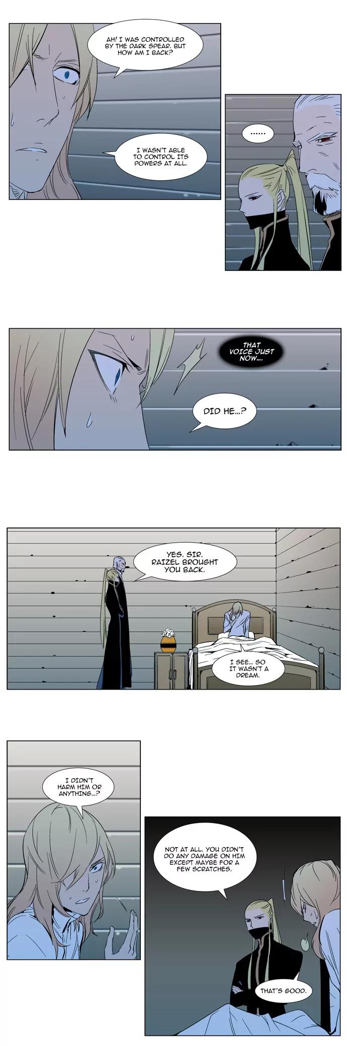 Noblesse Chapter 295 page 5 - Chapter 295: Ep.295