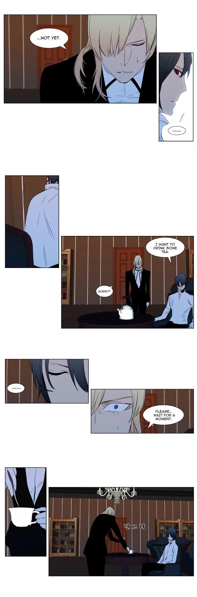 Noblesse Chapter 295 page 8 - Chapter 295: Ep.295