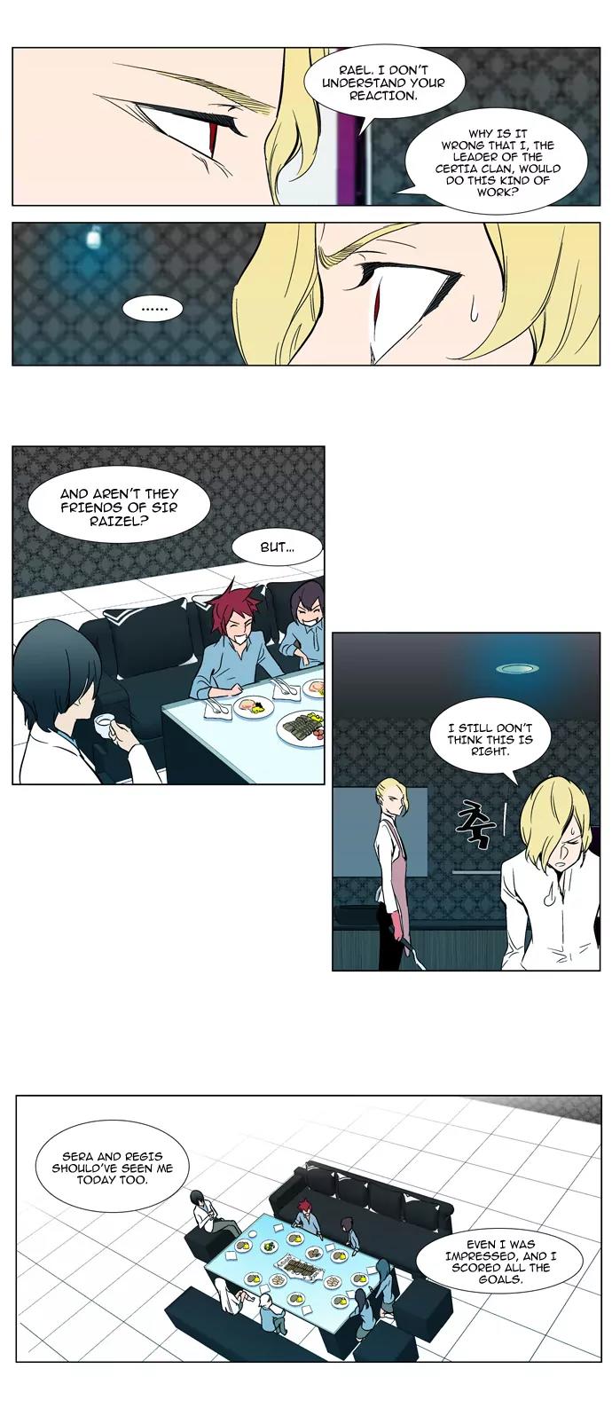 Noblesse Chapter 296 page 11 - Chapter 296: Ep.296