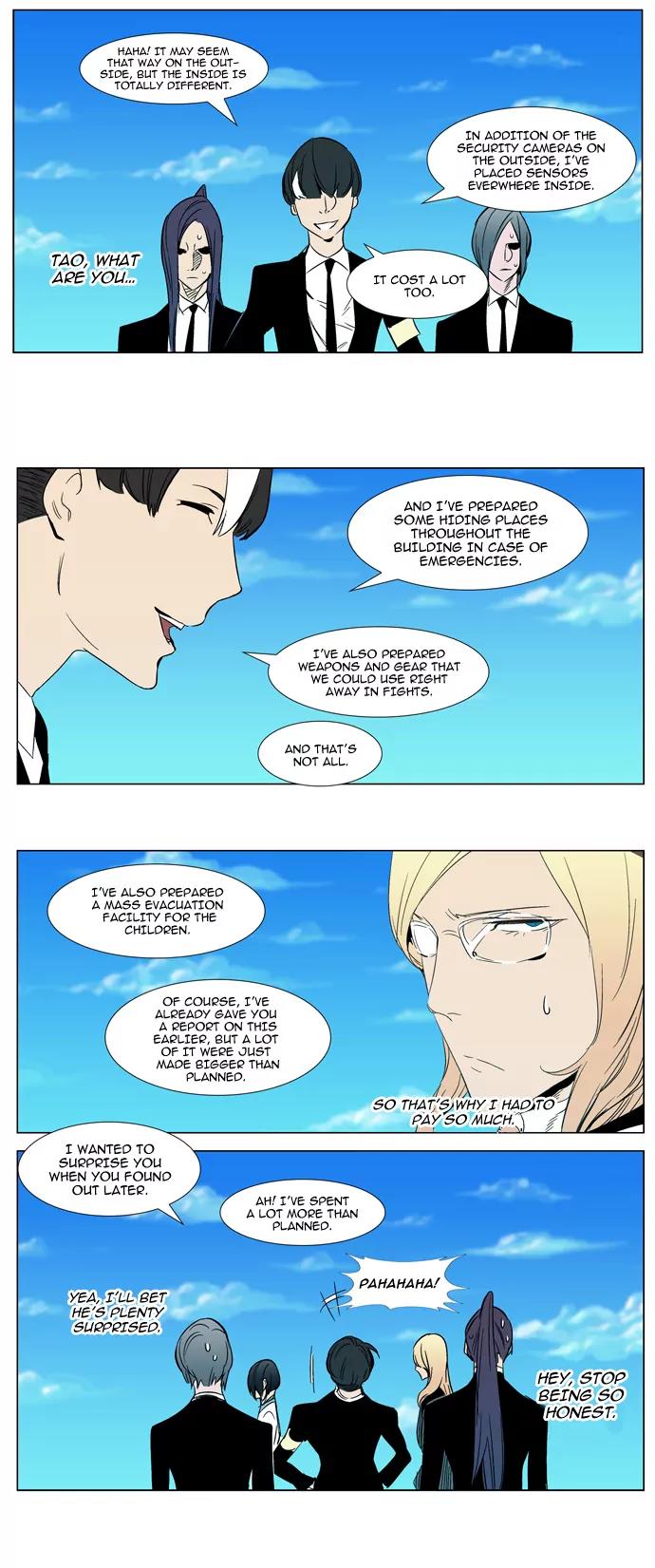 Noblesse Chapter 296 page 7 - Chapter 296: Ep.296