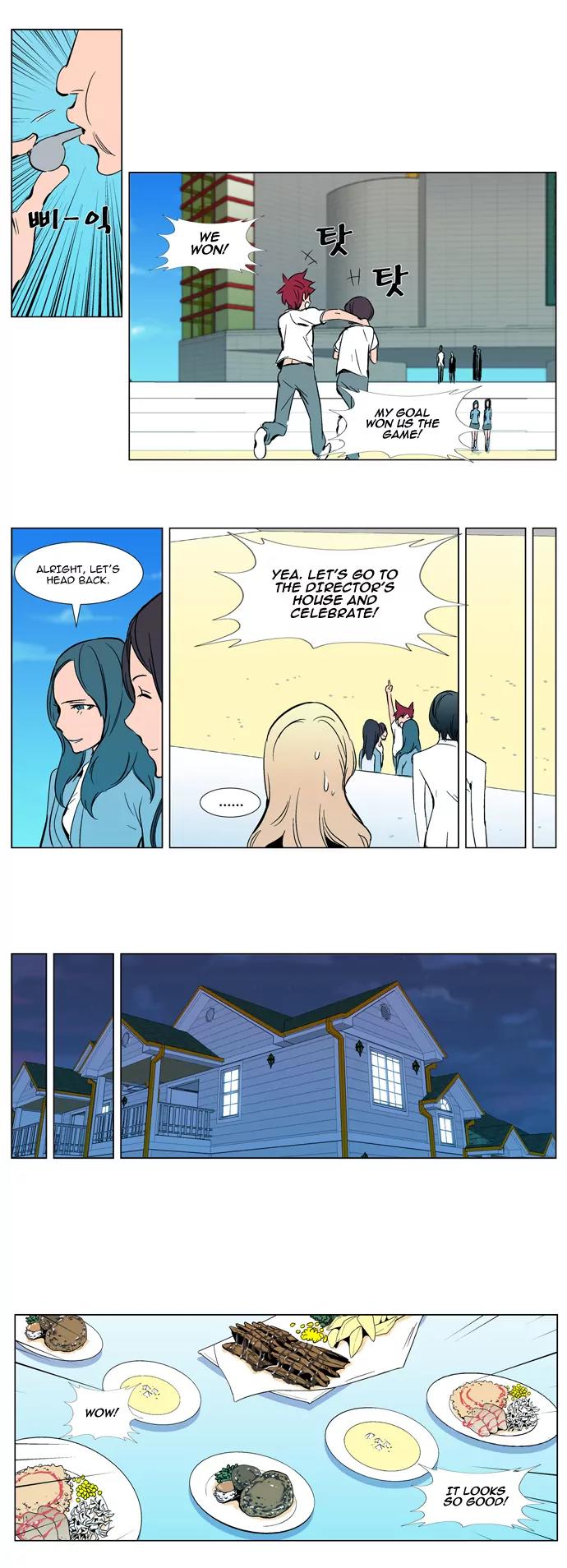 Noblesse Chapter 296 page 8 - Chapter 296: Ep.296