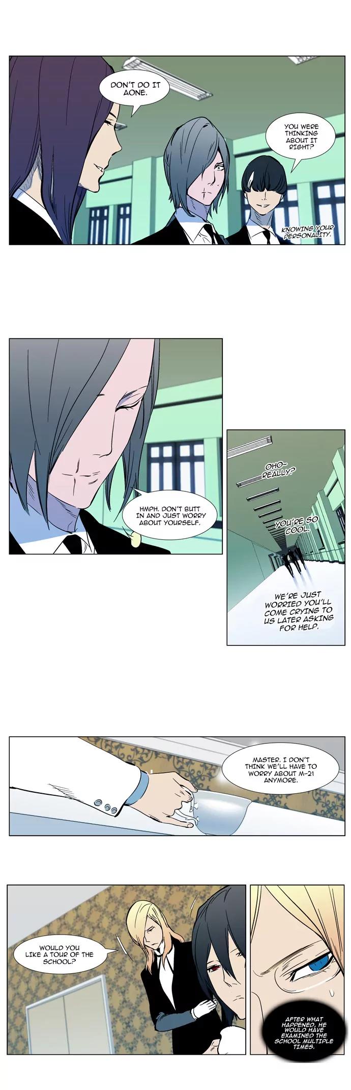 Noblesse Chapter 297 page 11 - Chapter 297: Ep.297