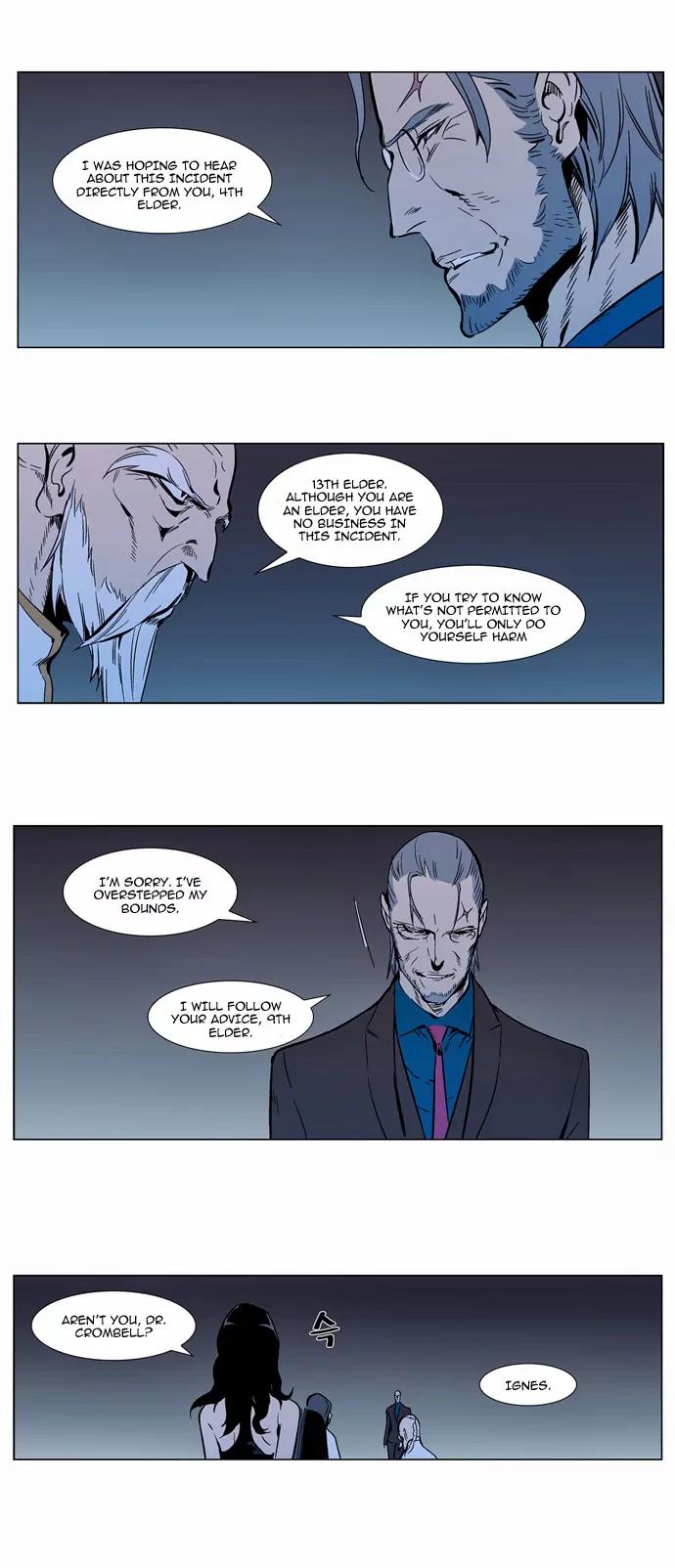Noblesse Chapter 297 page 13 - Chapter 297: Ep.297