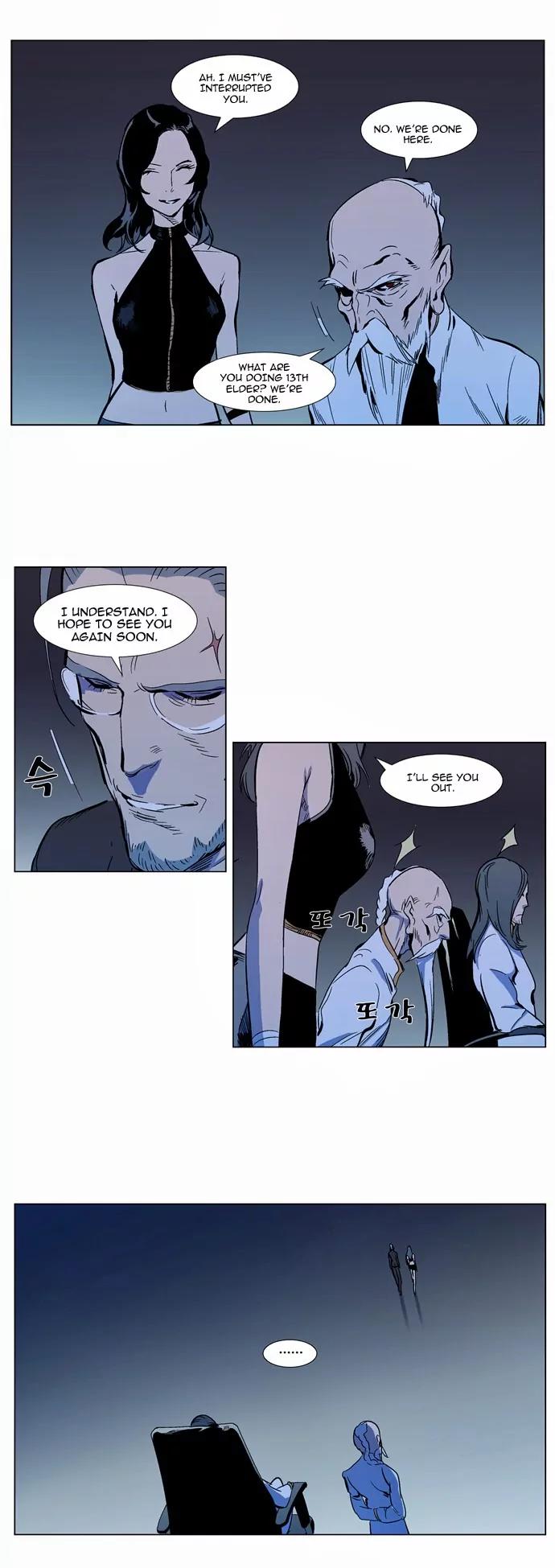 Noblesse Chapter 297 page 14 - Chapter 297: Ep.297