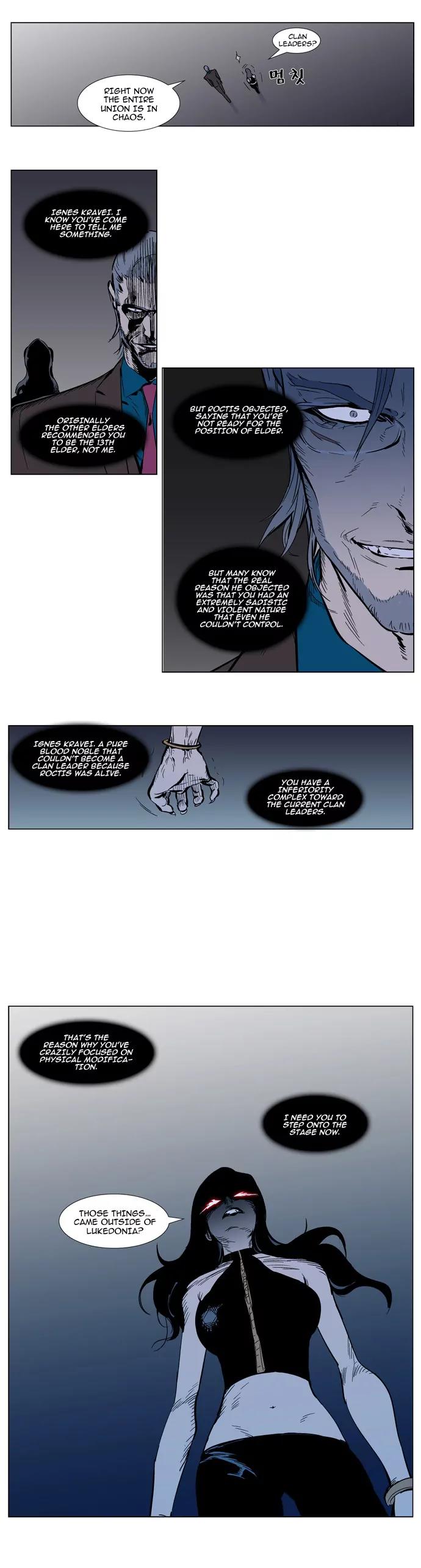 Noblesse Chapter 297 page 16 - Chapter 297: Ep.297