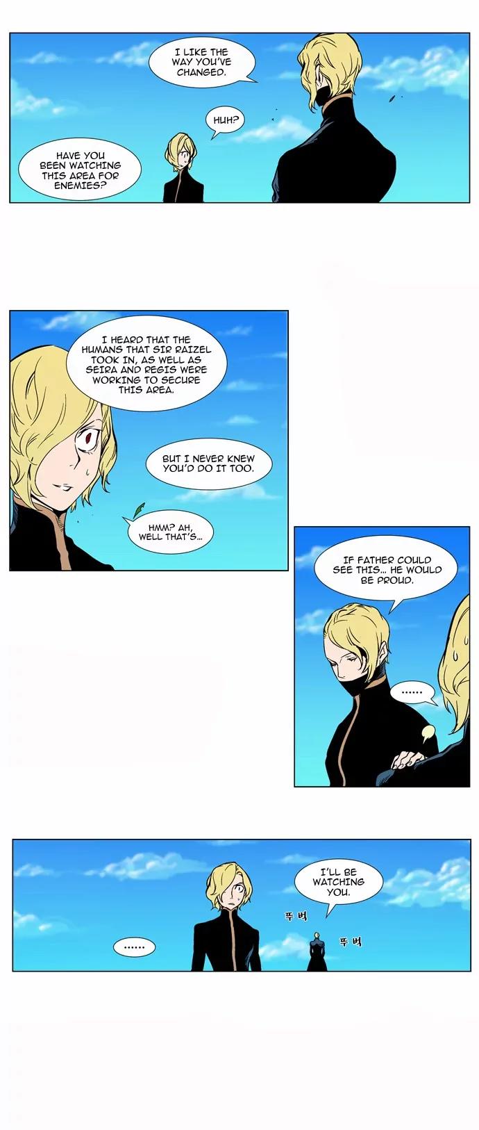 Noblesse Chapter 297 page 4 - Chapter 297: Ep.297