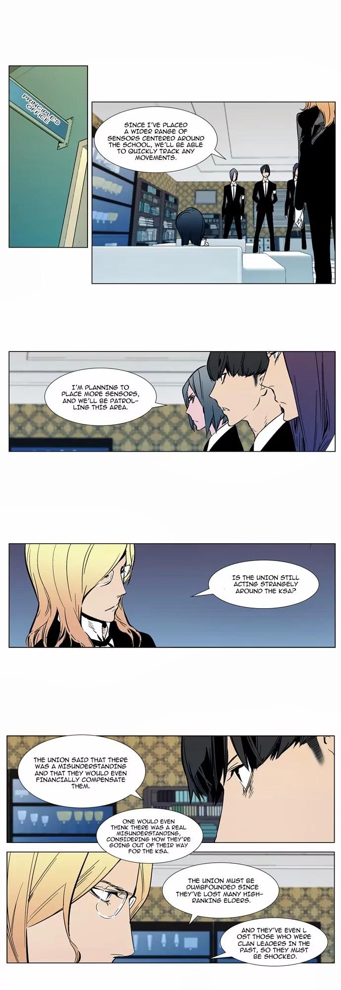 Noblesse Chapter 297 page 5 - Chapter 297: Ep.297