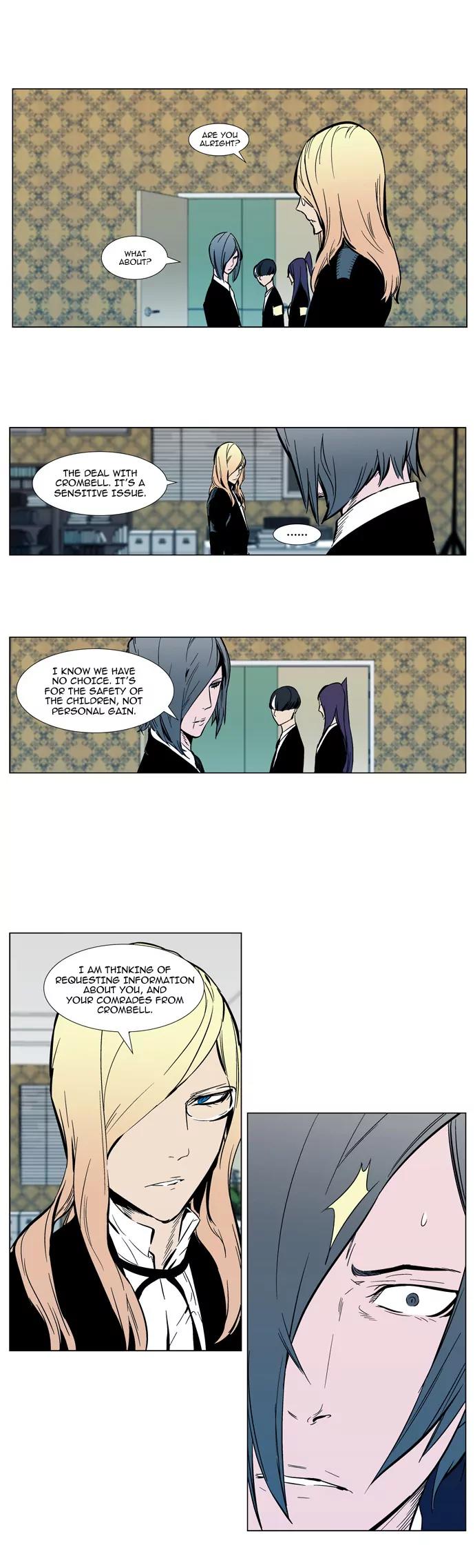Noblesse Chapter 297 page 7 - Chapter 297: Ep.297