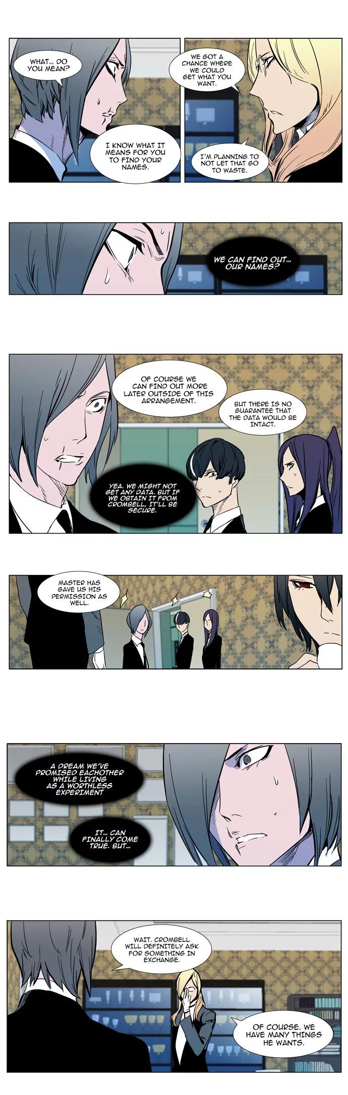 Noblesse Chapter 297 page 8 - Chapter 297: Ep.297