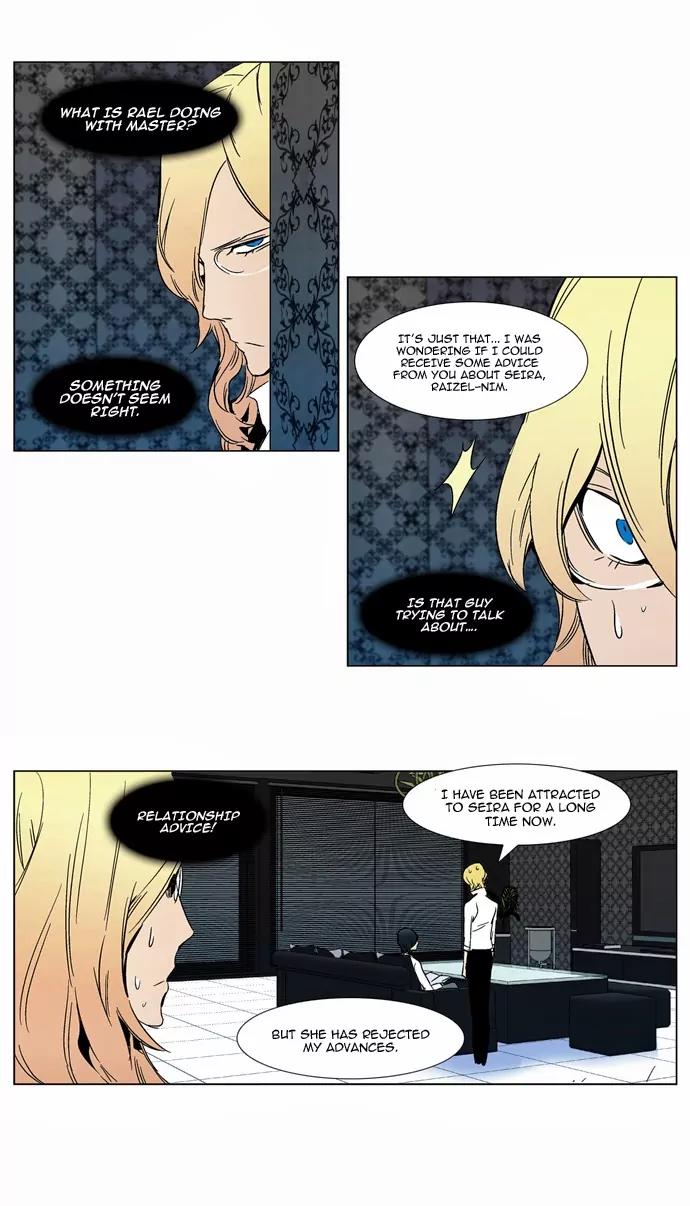Noblesse Chapter 298 page 12 - Chapter 298: Ep.298