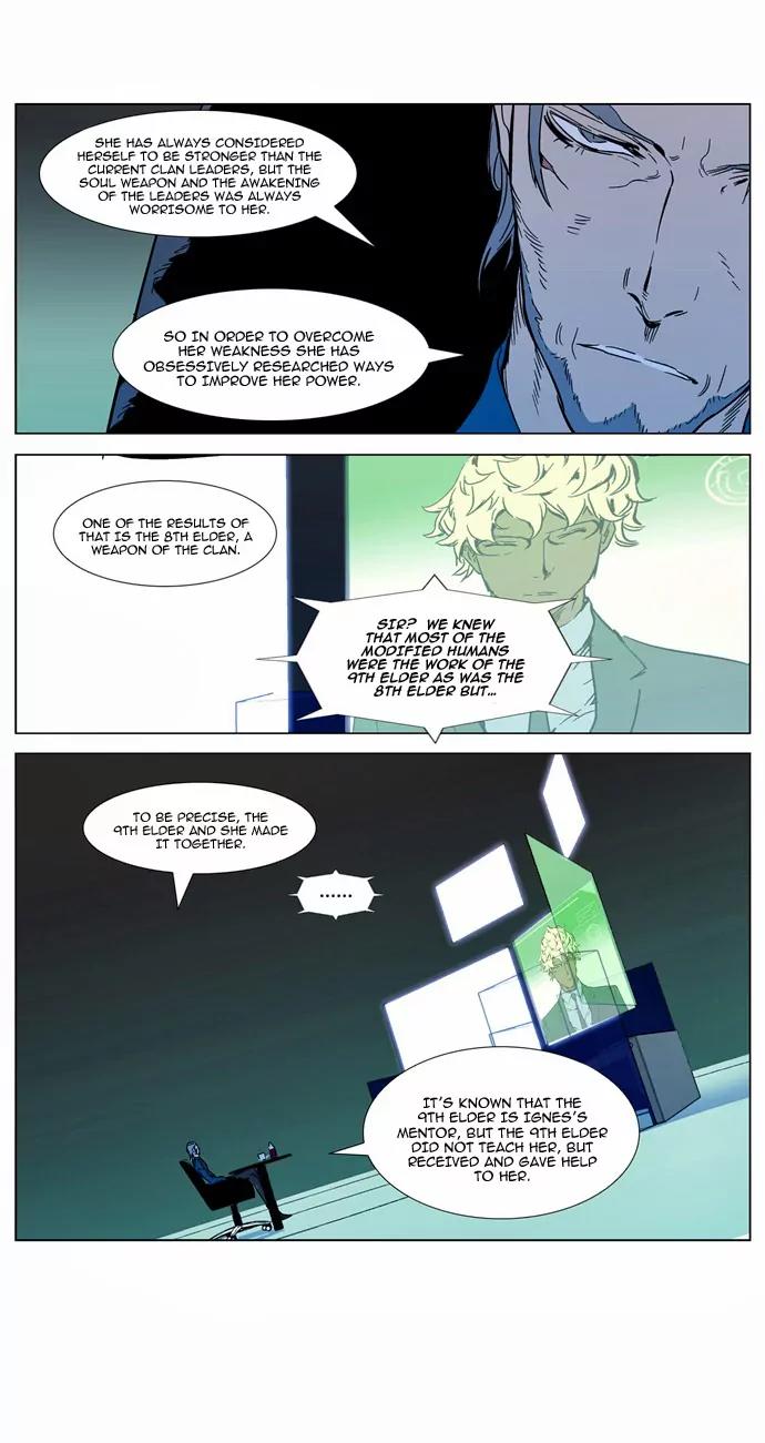 Noblesse Chapter 298 page 18 - Chapter 298: Ep.298