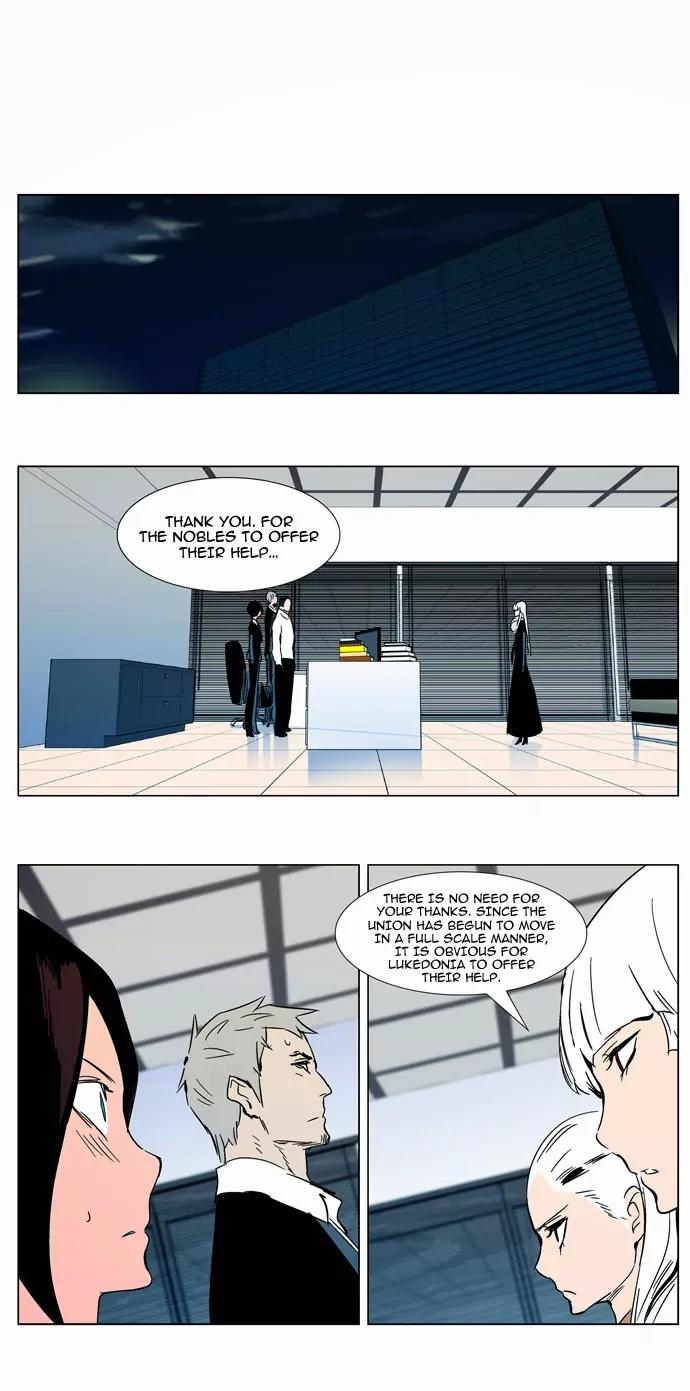 Noblesse Chapter 298 page 19 - Chapter 298: Ep.298