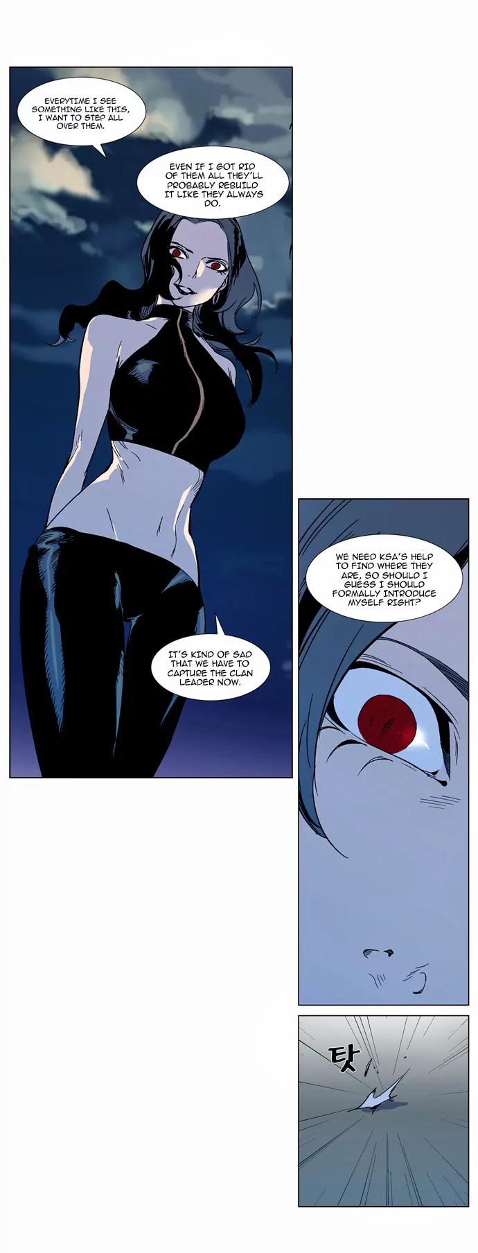 Noblesse Chapter 298 page 22 - Chapter 298: Ep.298