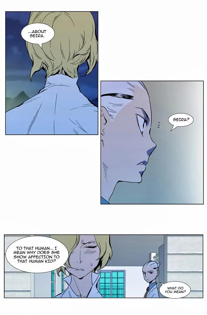 Noblesse Chapter 298 page 6 - Chapter 298: Ep.298