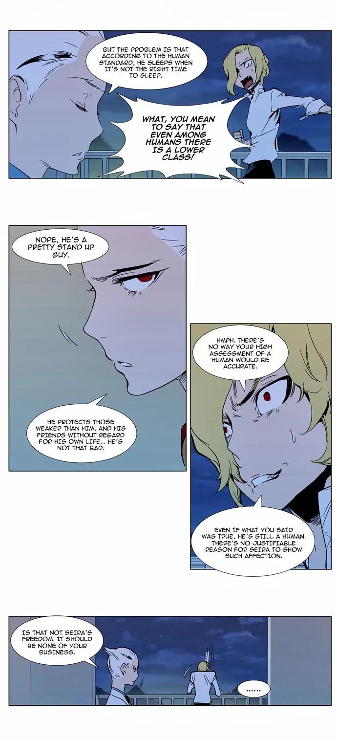Noblesse Chapter 298 page 8 - Chapter 298: Ep.298