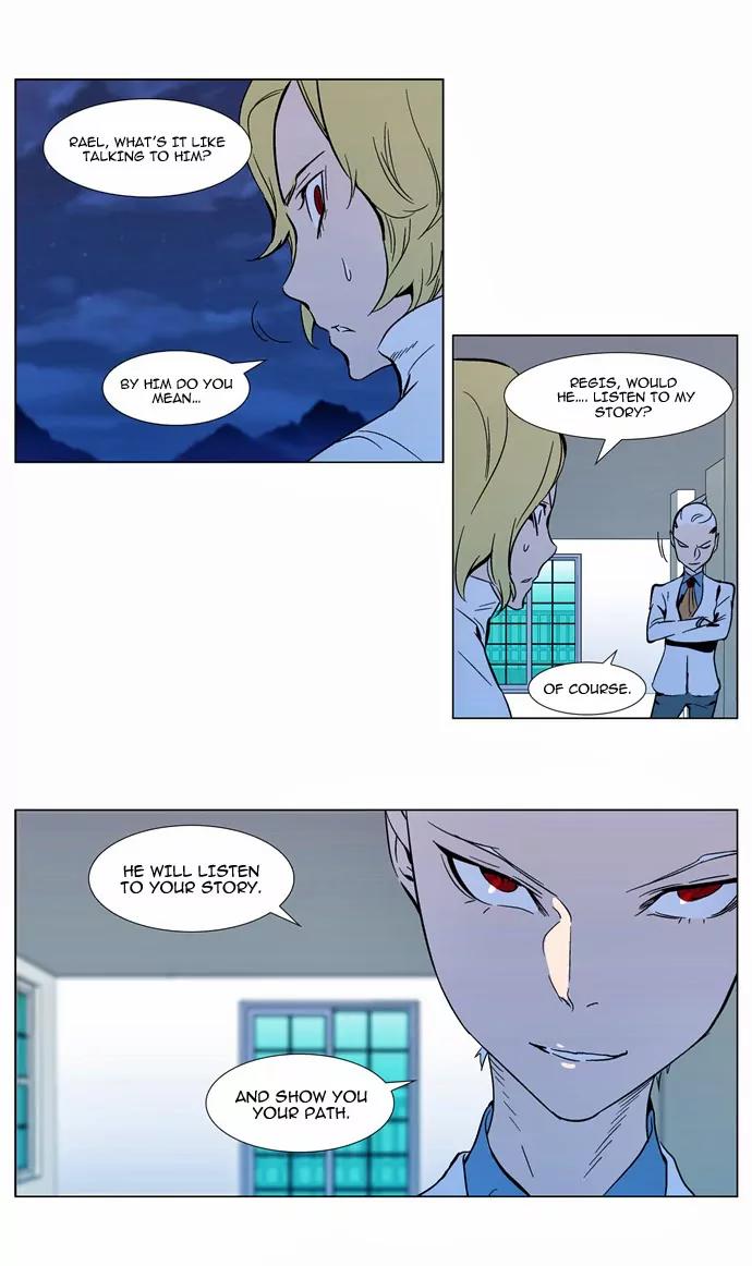 Noblesse Chapter 298 page 9 - Chapter 298: Ep.298