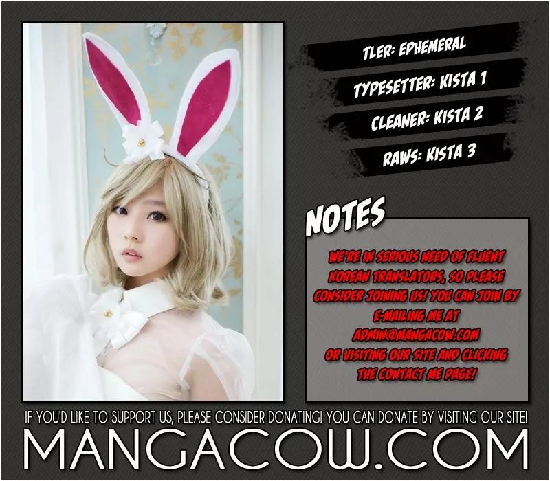 Noblesse Chapter 299 page 1 - Chapter 299: Ep.299