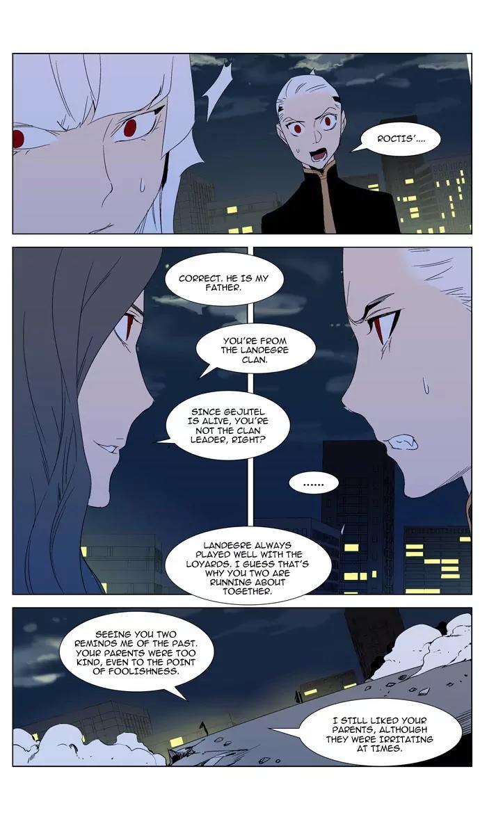Noblesse Chapter 299 page 10 - Chapter 299: Ep.299