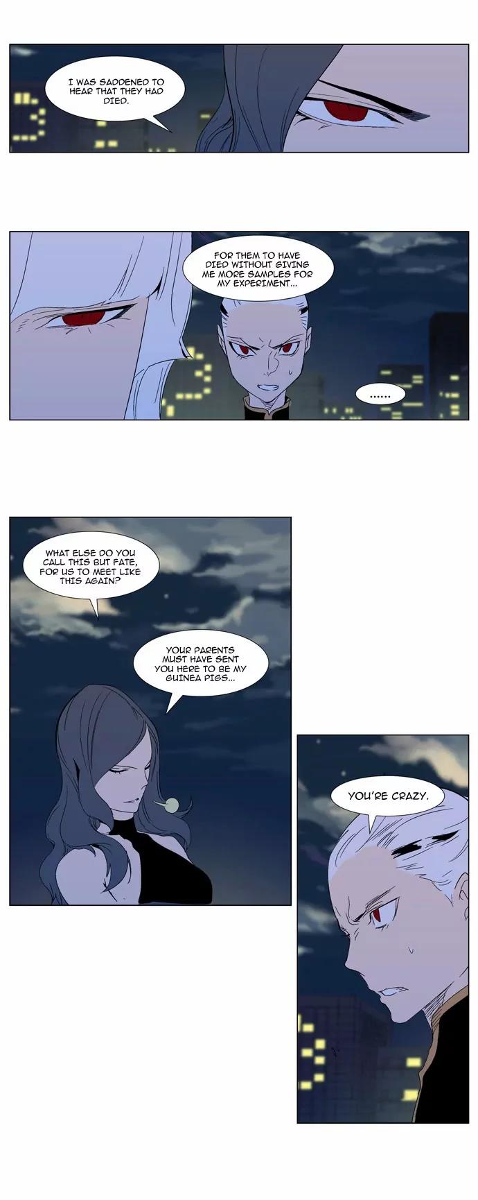 Noblesse Chapter 299 page 11 - Chapter 299: Ep.299