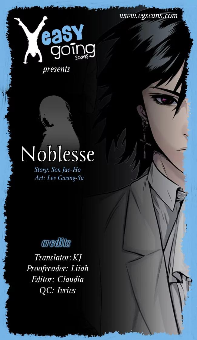 Noblesse Chapter 3 page 1 - Chapter 3: Ep.3