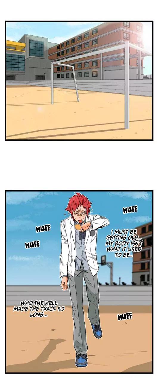 Noblesse Chapter 3 page 17 - Chapter 3: Ep.3