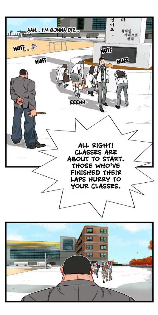 Noblesse Chapter 3 page 18 - Chapter 3: Ep.3