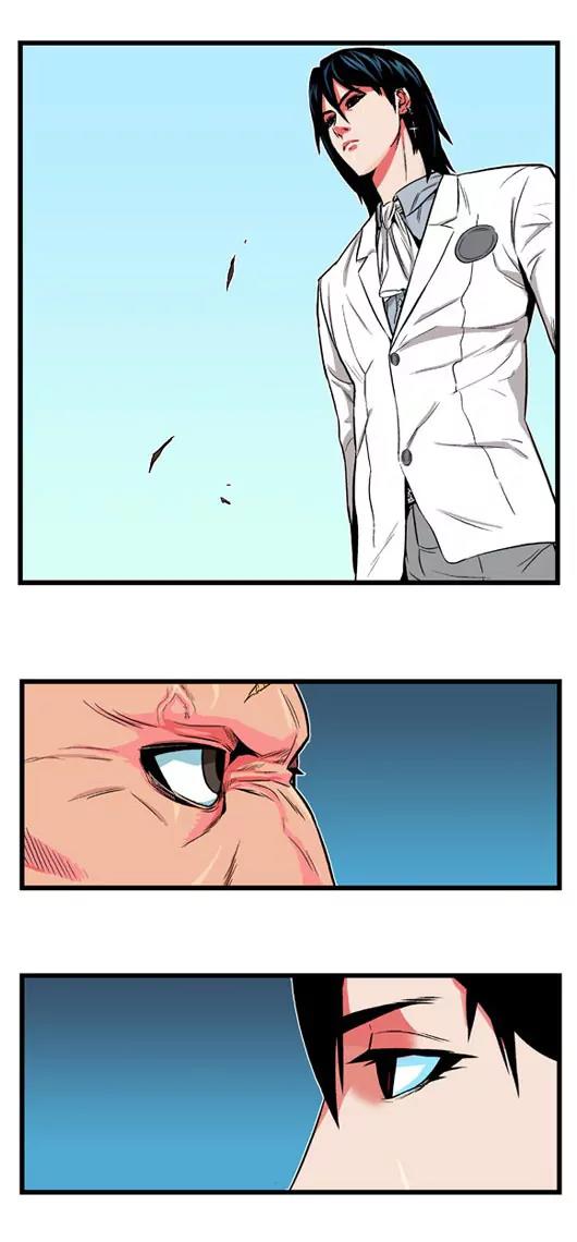 Noblesse Chapter 3 page 22 - Chapter 3: Ep.3