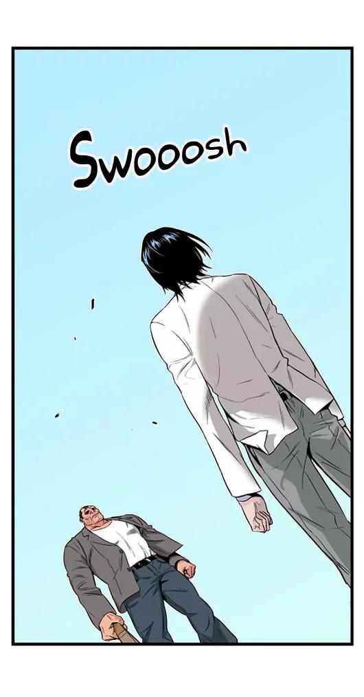 Noblesse Chapter 3 page 24 - Chapter 3: Ep.3