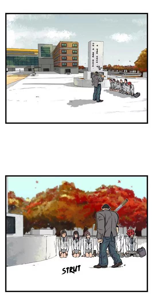 Noblesse Chapter 3 page 4 - Chapter 3: Ep.3