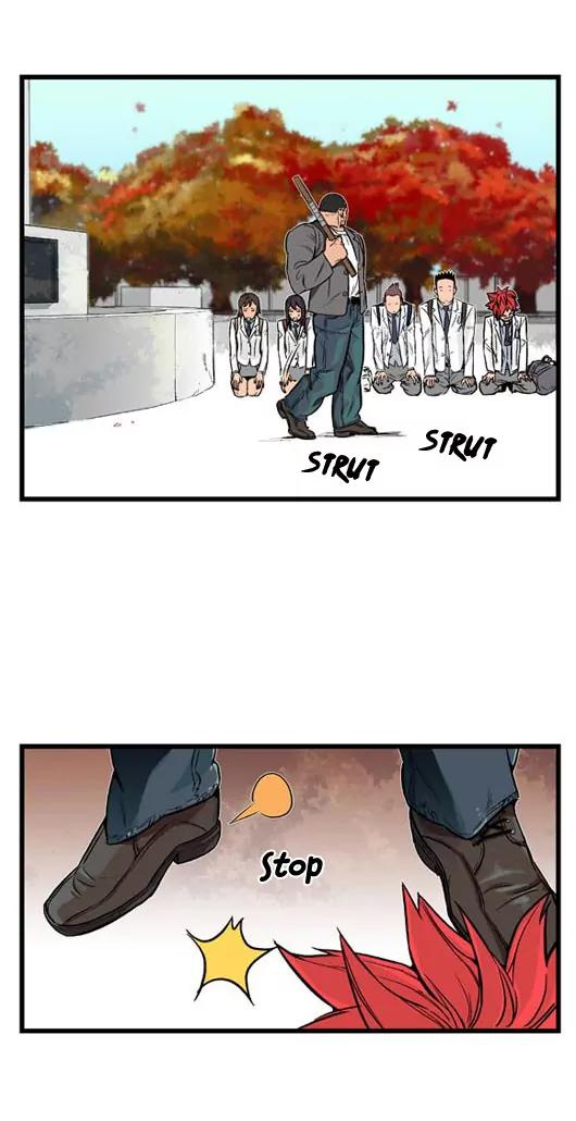 Noblesse Chapter 3 page 5 - Chapter 3: Ep.3
