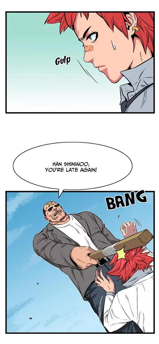 Noblesse Chapter 3 page 6 - Chapter 3: Ep.3