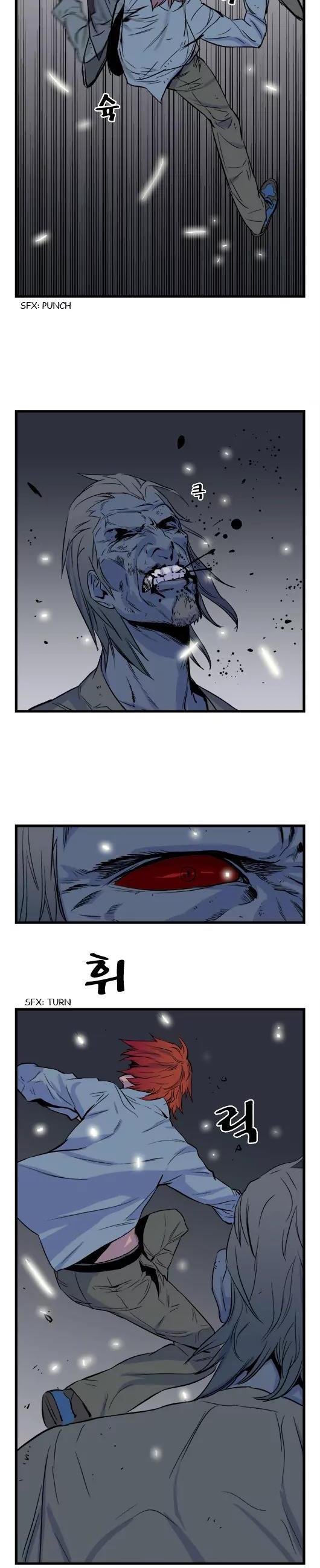 Noblesse Chapter 30 page 2 - Chapter 30: Ep.30