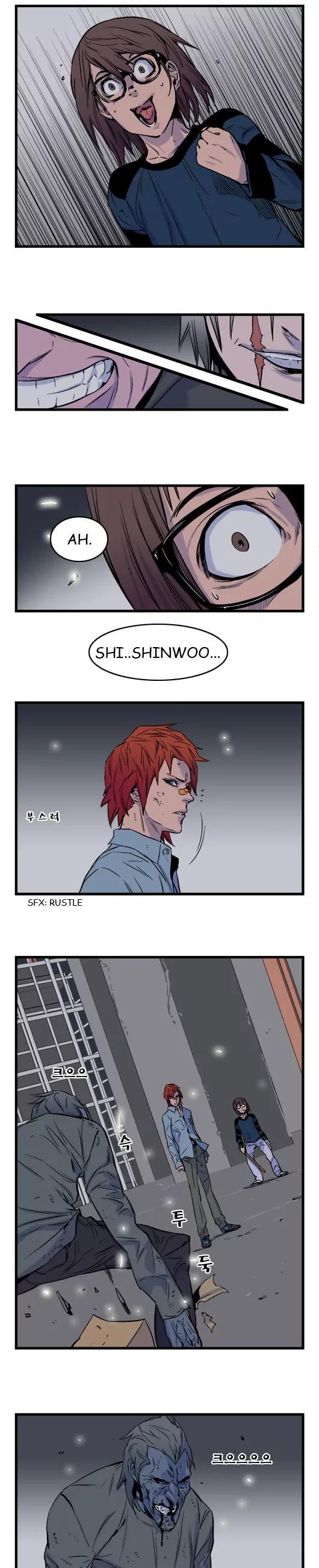 Noblesse Chapter 30 page 5 - Chapter 30: Ep.30