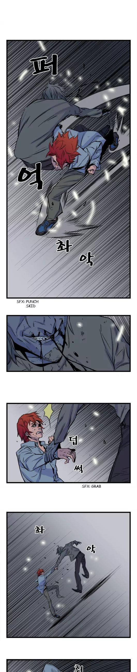 Noblesse Chapter 30 page 7 - Chapter 30: Ep.30