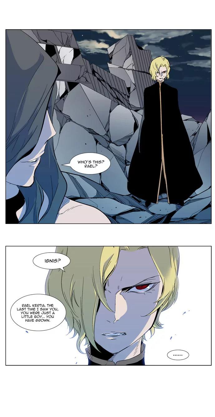 Noblesse Chapter 300 page 20 - Chapter 300: Ep.300