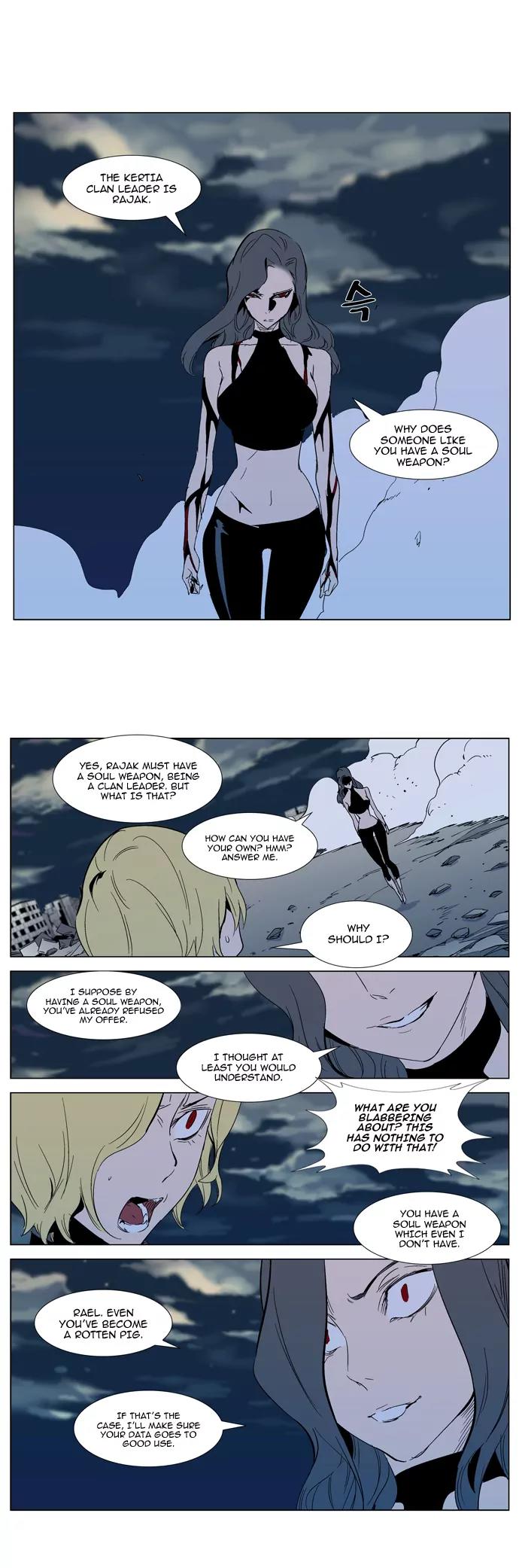 Noblesse Chapter 301 page 11 - Chapter 301: Ep.301