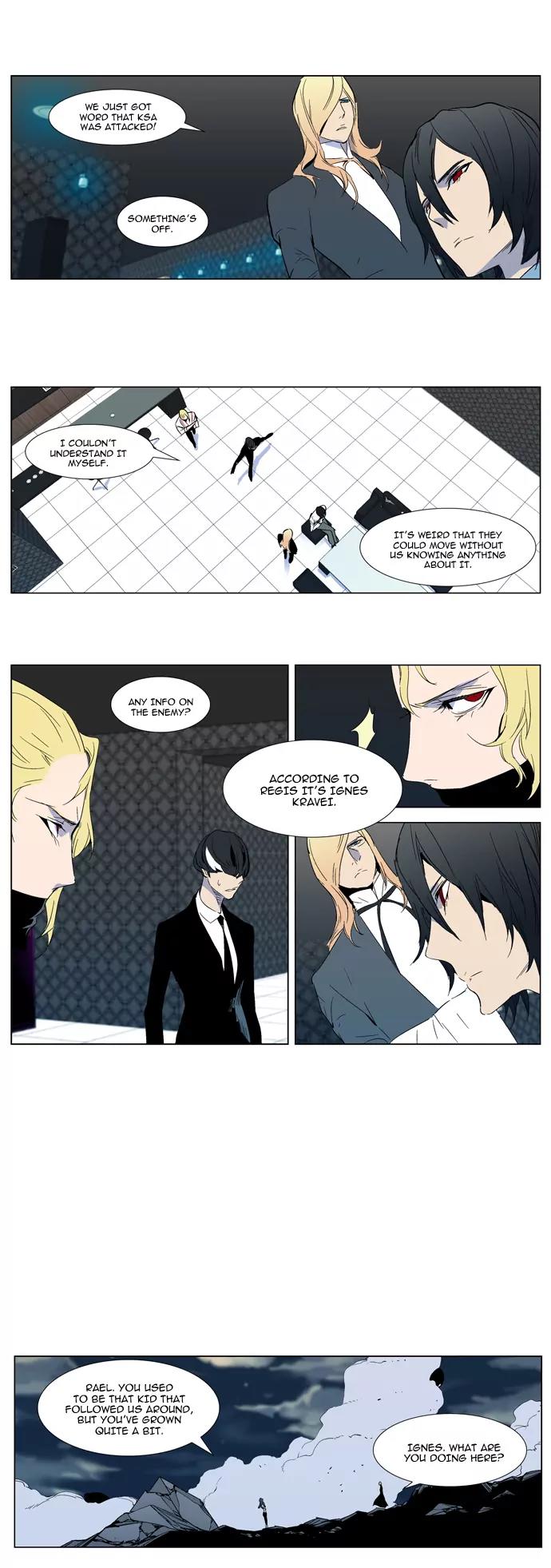 Noblesse Chapter 301 page 4 - Chapter 301: Ep.301