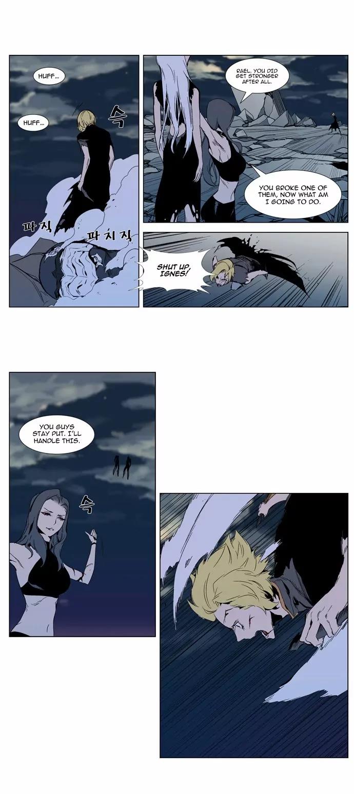 Noblesse Chapter 302 page 10 - Chapter 302: Ep.302