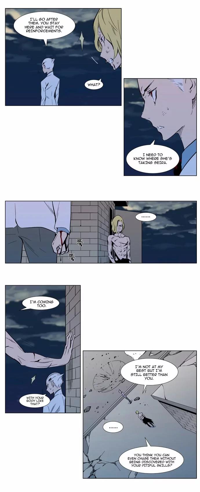 Noblesse Chapter 302 page 18 - Chapter 302: Ep.302