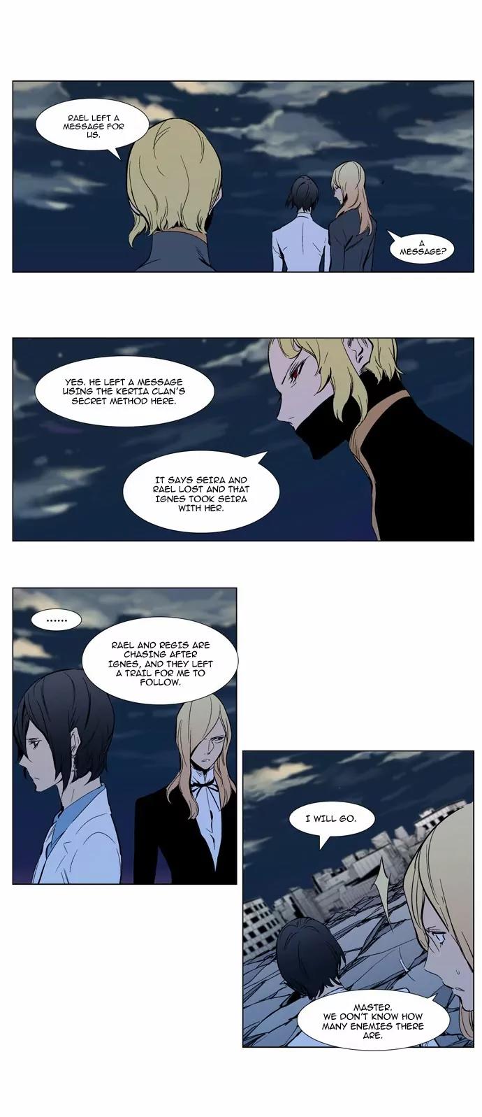 Noblesse Chapter 302 page 20 - Chapter 302: Ep.302
