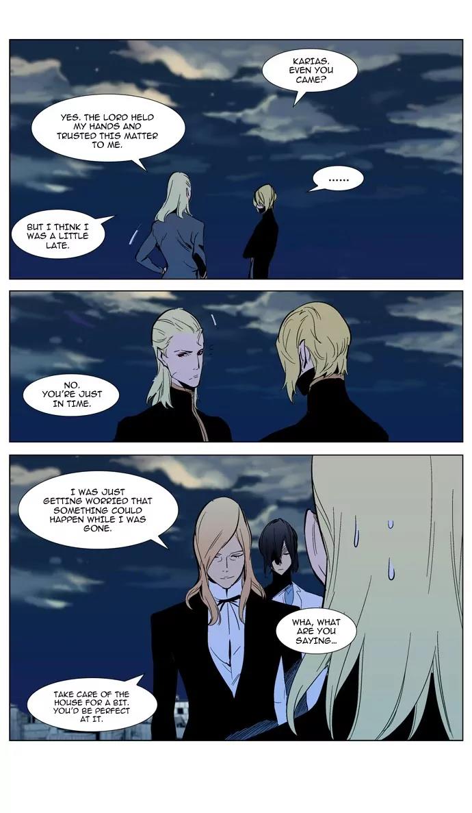 Noblesse Chapter 302 page 23 - Chapter 302: Ep.302