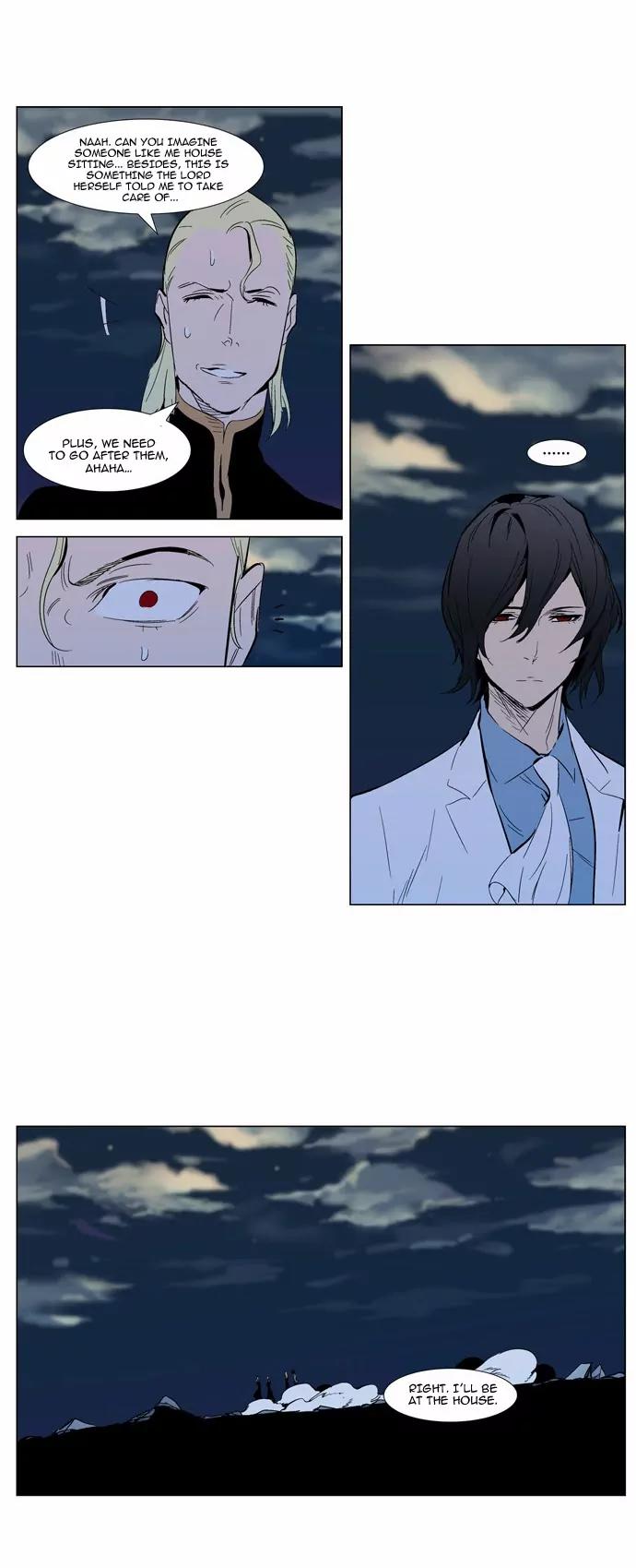 Noblesse Chapter 302 page 24 - Chapter 302: Ep.302