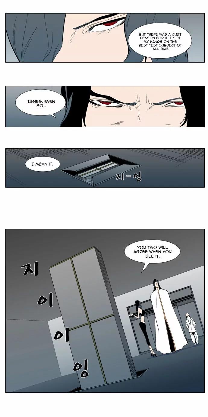 Noblesse Chapter 303 page 11 - Chapter 303: Ep.303
