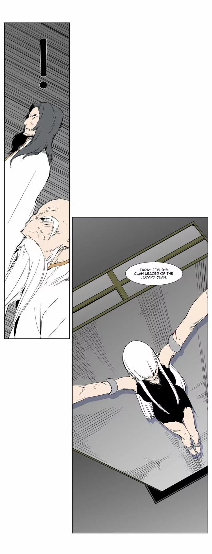 Noblesse Chapter 303 page 12 - Chapter 303: Ep.303