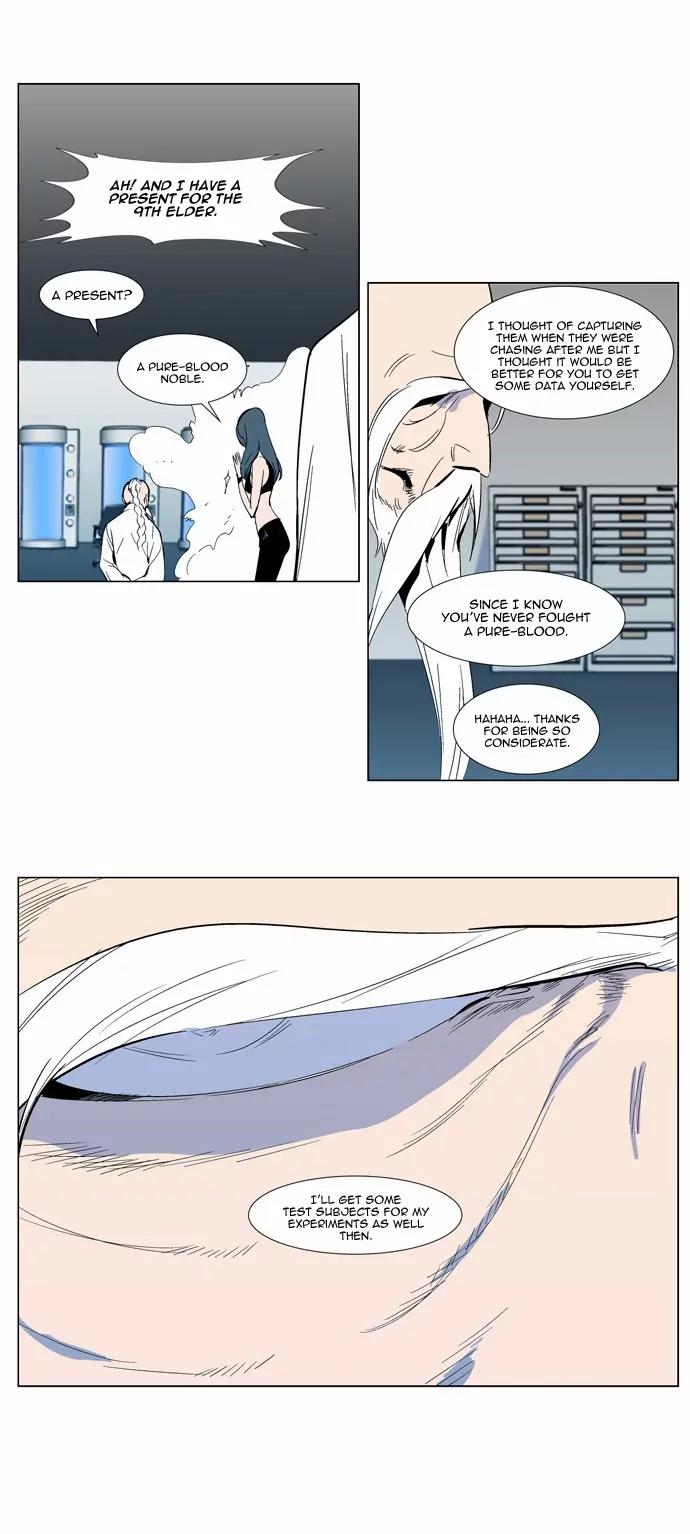 Noblesse Chapter 303 page 15 - Chapter 303: Ep.303