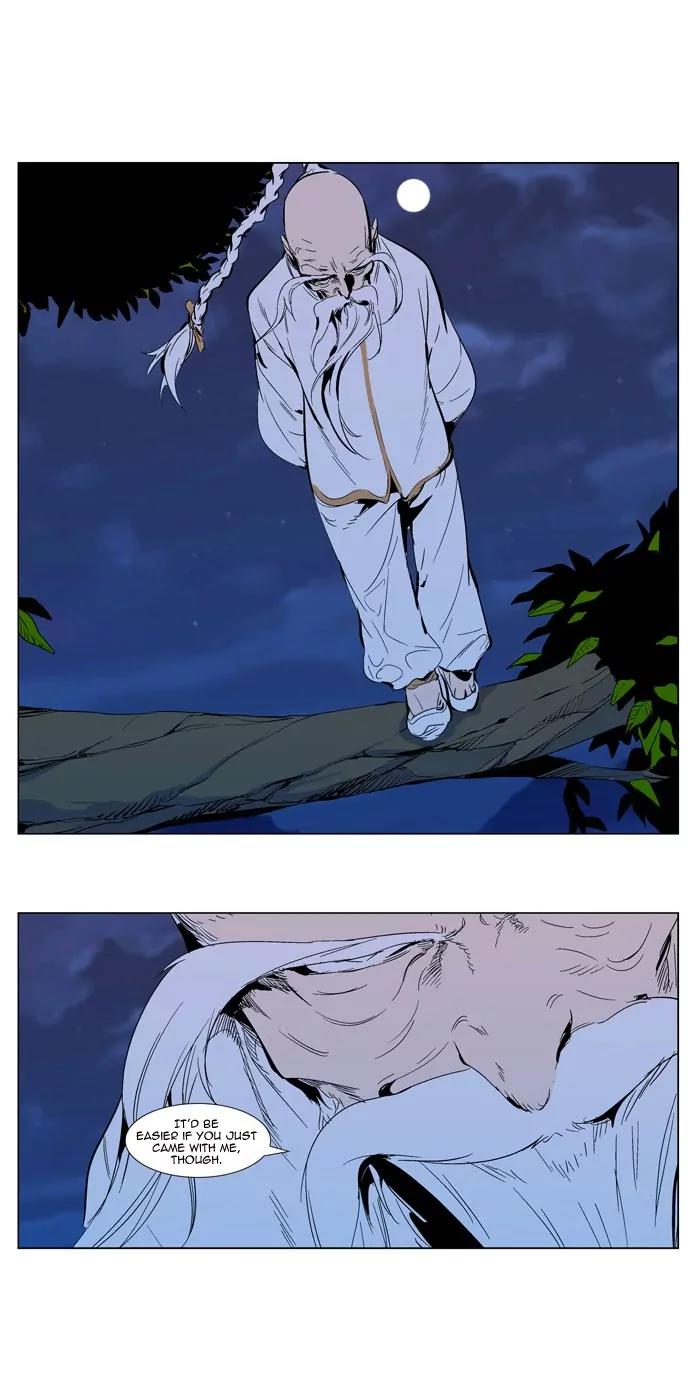 Noblesse Chapter 303 page 17 - Chapter 303: Ep.303