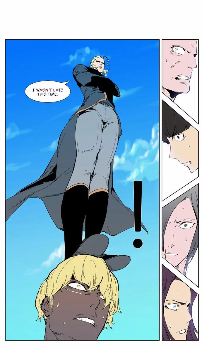 Noblesse Chapter 303 page 21 - Chapter 303: Ep.303