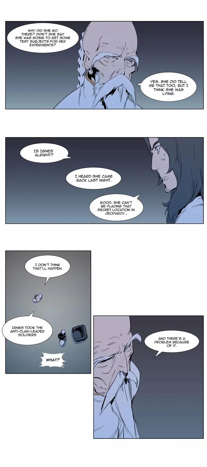Noblesse Chapter 303 page 7 - Chapter 303: Ep.303